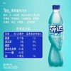 芬达茉莉蜜桃味/苹果味汽水  500ml/瓶 商品缩略图5