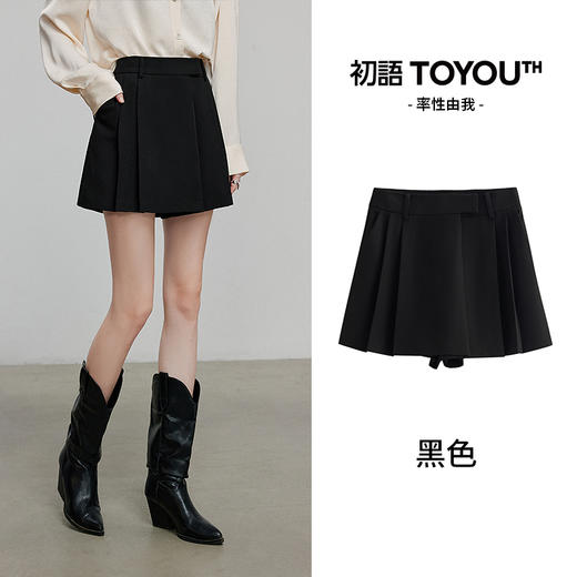 初语 智性miu系百褶裙裤休闲短裤女 2025新款减龄百搭a字阔腿裤子 商品图4