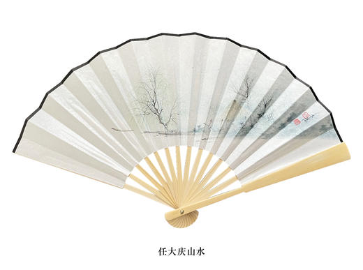 任大庆山水、孙晓云书法定制文创折扇 商品图1