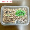 利江220G花生米 商品缩略图0