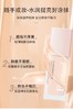 新版 伊珊水光焕采素颜隔离乳30g（新版伊珊隔离）30ml(28年) 商品缩略图1