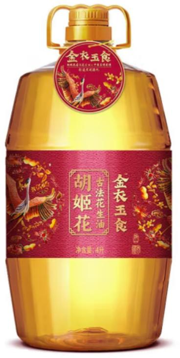 【集采】胡姬花金衣玉食花生油4L 商品图0