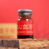 鹿甡  鹿心血冻干粉 头茬梅花鹿鹿茸血采取 1g/瓶*10瓶/盒 商品缩略图4