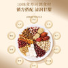 【自营】【福东海】红豆薏米茯苓芡实茶150g（15g*10罐）/盒 商品缩略图3