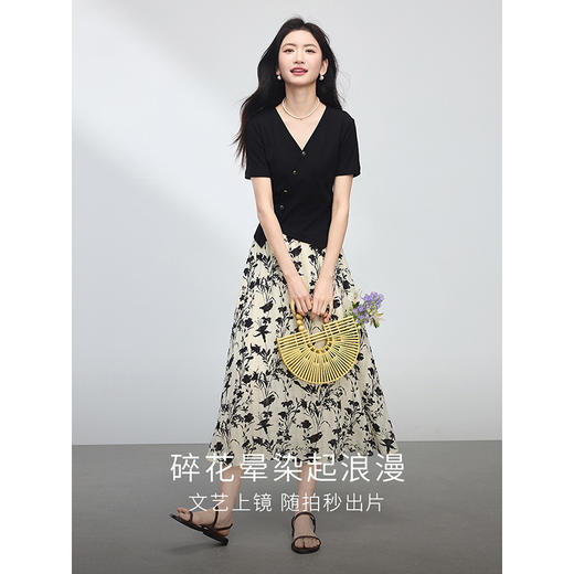 【专属特价】熙世界国风水墨碎花半身裙女25夏季新款气质黑色晕染印花a字长裙 商品图2