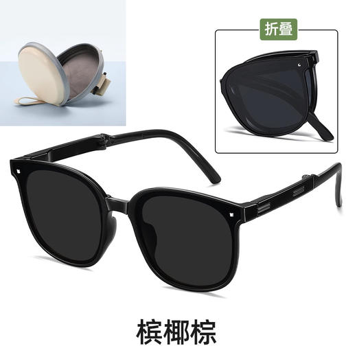 赠送盒子【夏日轻量化出行搭配】显脸小迷你折叠墨镜女防紫外线偏光墨镜男士防晒大框显脸小女士太阳镜。 商品图12