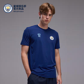 【官方正版】曼城俱乐部 | 深蓝色印号速干T恤  侧边透气网孔面料拼接胶标logo