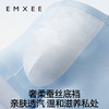 【母婴服配】嫚熙儿童内裤男小童四角短裤宝宝不夹屁屁纯棉平角裤 商品缩略图5