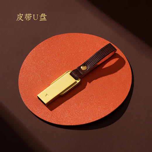 卓朴和·文茶组C款笔记本文化组合套装 商品图3