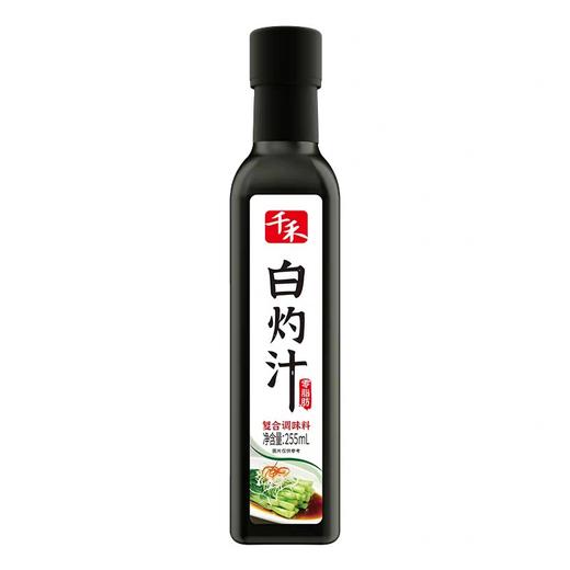 千禾白灼汁 255ml/瓶 商品图0