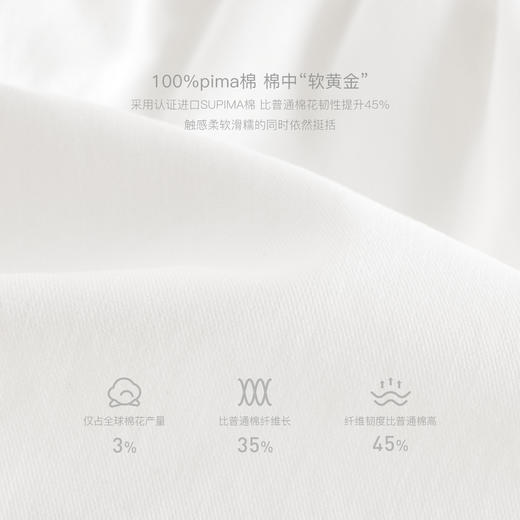 【柔软匹马棉】马克珍妮女童花边拼接短裤儿童裤子夏装新款550829 商品图3