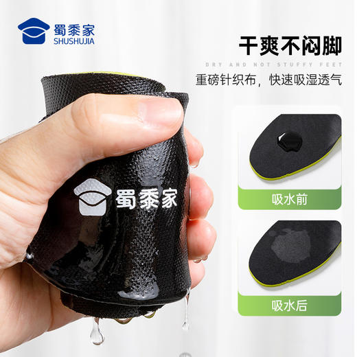 【实付满399送保温杯】【蜀黍家10mm艾草抑菌鞋垫】户外运动透气鞋垫 吸湿快干防臭垫子 商品图3