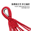 【小憩一下，也能舒服的直哼哼】凯速/kansoon户外彩虹弯棍吊床【4月露营装备专场】 商品缩略图4
