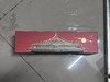 大政殿 晴雨伞 商品缩略图0