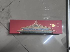 大政殿 晴雨伞