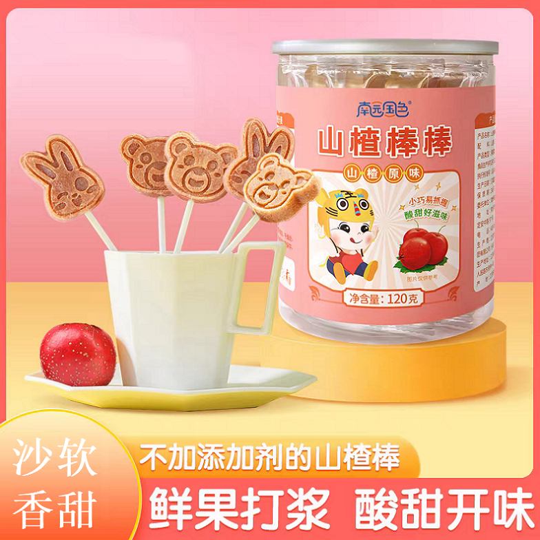南园国色山楂棒棒120g