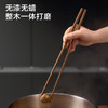 京东京造 筷子 家用食品接触级餐具无漆无蜡鸡翅木【加长火锅筷】32cm*2双 /厨具 /餐具 /筷子 商品缩略图5