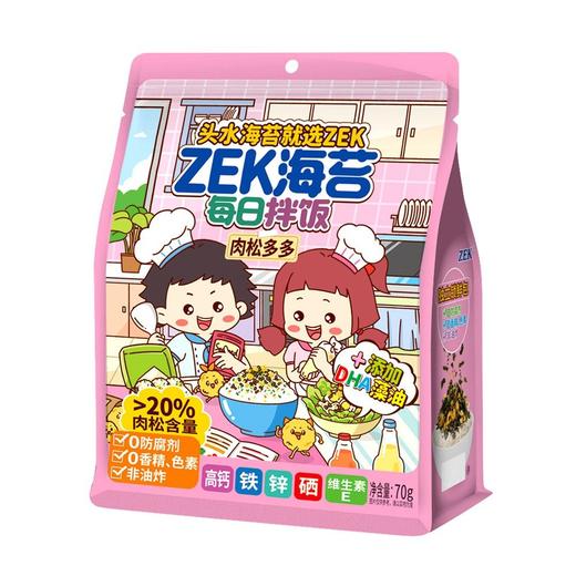 ZEK 肉松多多每日拌饭海苔 70g/袋 商品图0
