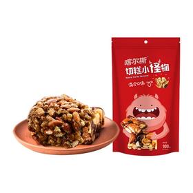 喀尔斯·新疆叶城县混合口味营养切糕100g*2 多种果仁 独立小包装