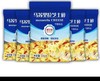 马苏里拉芝士碎100克 商品缩略图0
