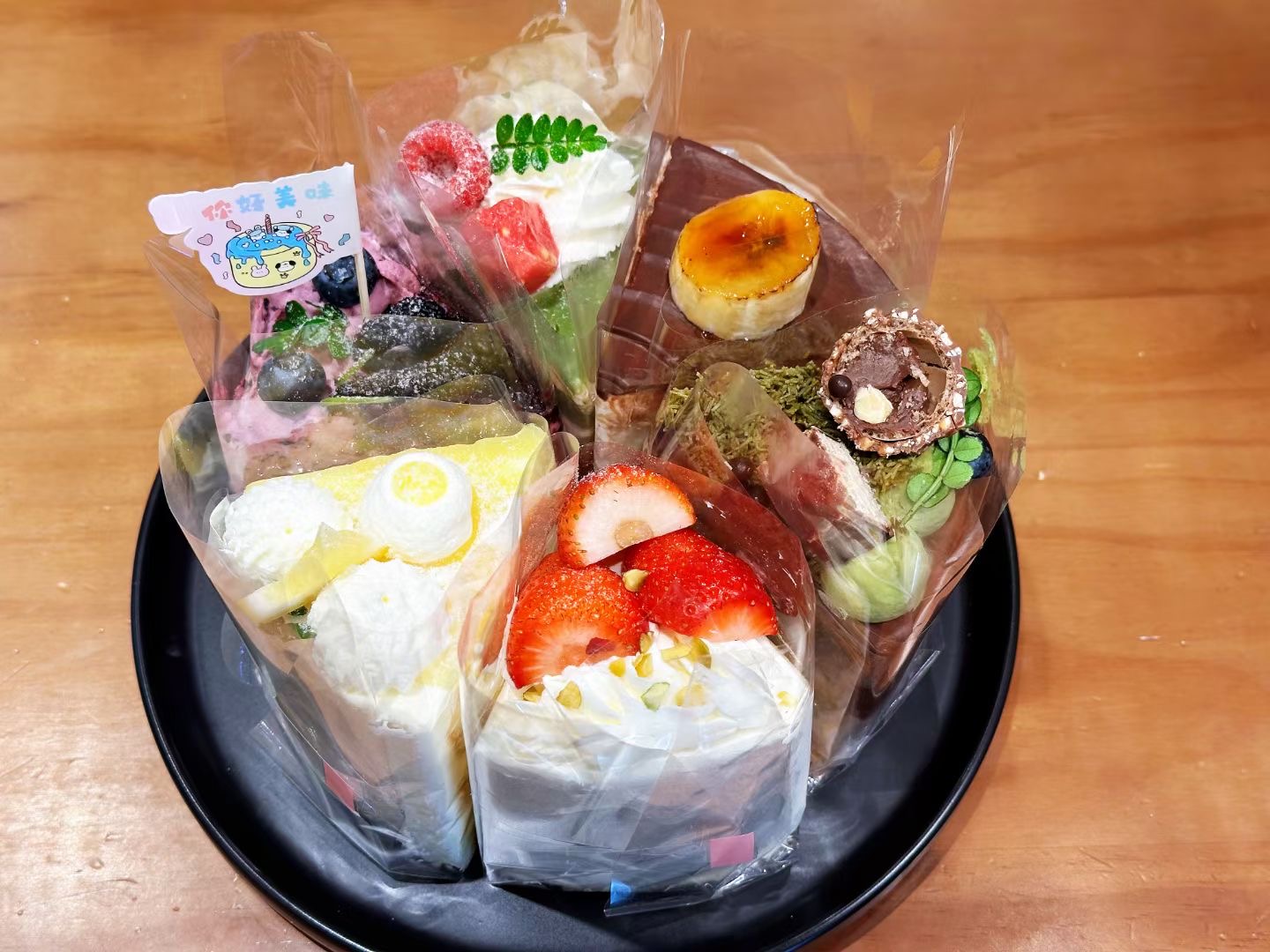 六拼蛋糕（六种口味蛋糕口味随机根据季节变化有所不同）