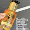 全新重磅新品\卡诗鎏光山茶花护发精油 30ml 商品缩略图2