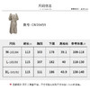 【商场同款】CND5459“凤尾花茶歇裙” 温柔低调 优雅谦和 花型连衣裙 商品缩略图6