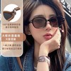赠送盒子【夏日轻量化出行搭配】显脸小迷你折叠墨镜女防紫外线偏光墨镜男士防晒大框显脸小女士太阳镜。 商品缩略图2