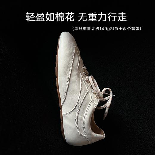 RIM RIM【松弛系列】复古撞色运动薄底德训鞋休闲塑形马皮鞋德训鞋2480 商品图1