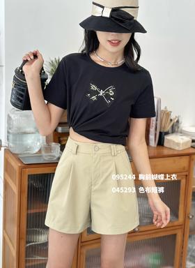 4BSR095244#前胸蝴蝶上衣