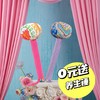 艾草养生锤粉紫色随机 | 群友专享 商品缩略图0