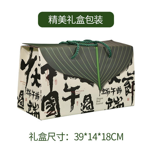 【端午限定❗️艾草颈椎三角枕】物理牵引，三角枕型设计，呵护颈椎自然直，选用质地柔软亲肤的锻布面料，家用睡觉睡眠护颈椎久睡不塌礼盒包装节日送礼QQ 商品图5