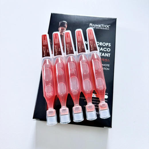 2025新版#韩国雷美特丝RaimeTHX水光逆龄红管面膜PLUS 商品图7