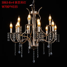 5063-8+4铁艺吊灯（运费自理）