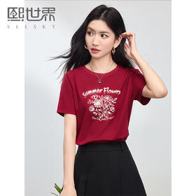 【专属特价】熙世界荷叶莲花印花正肩T恤女夏季2025新款宽松显瘦圆领短袖上衣