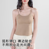 【免穿文胸】时尚鱼骨女士吊带背心女带胸垫内搭修身显瘦一字美背W-8883背心 商品缩略图4