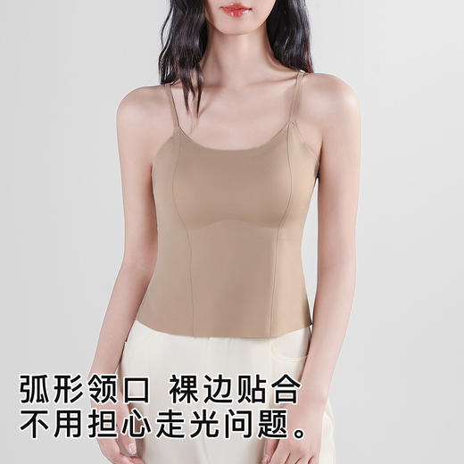 【免穿文胸】时尚鱼骨女士吊带背心女带胸垫内搭修身显瘦一字美背W-8883背心 商品图4