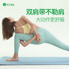 瑜娅 Y3018R 瑜伽文胸 有胸垫 云感（清仓特卖，不退不换，售完不补） 商品缩略图3