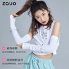 【分仓直发包邮】zauo冰丝防晒堆堆袖（白/黑/灰/肤/蓝/粉）ZA.XT.04.20.X2 商品缩略图2