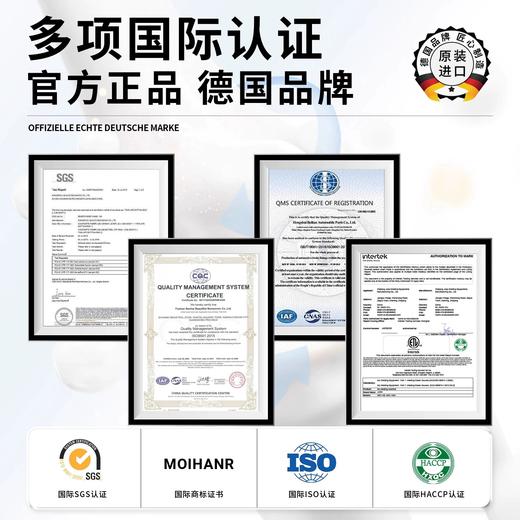 【马栗精华凝胶  呵护妈妈的关节】七叶庄园德国进口 Krauterhof 丨马栗凝胶白金版  身体油膏舒缓必备 商品图8