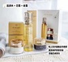 D041469干皮救星新款早晚霜三件套 商品缩略图0