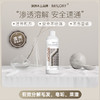 【超值3瓶装】澳洲Malory 原装进口管道疏通液 1瓶多用 防范堵塞 500ml*3瓶 商品缩略图4