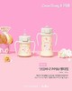 格罗咪咪2025年夏季x  knotted联名款吸管杯ppsu 商品缩略图2