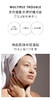 【保税】MiriamQuevedo迷莲卡薇白鱼子珍贵面霜 50ml 效期至2028/12/1 商品缩略图1