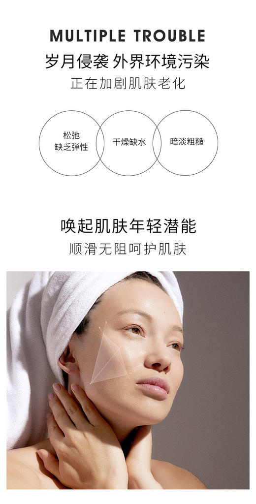 【保税】MiriamQuevedo迷莲卡薇白鱼子珍贵面霜 50ml 效期至2028/12/1 商品图1