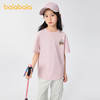 巴拉巴拉童装儿童短袖女童t恤2025款夏速干凉感上衣 商品缩略图2