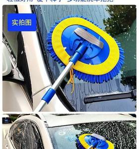 汽车洗车拖把不伤车神器软毛清洗多功能专用工具长柄伸缩刷车
