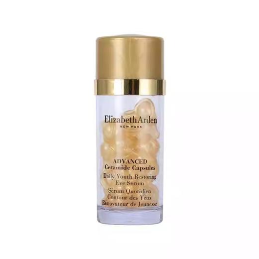 伊丽莎白雅顿 时空焕活眼部胶囊精华液 30粒 5.2ml【保质期：2025年7月1日】 商品图0