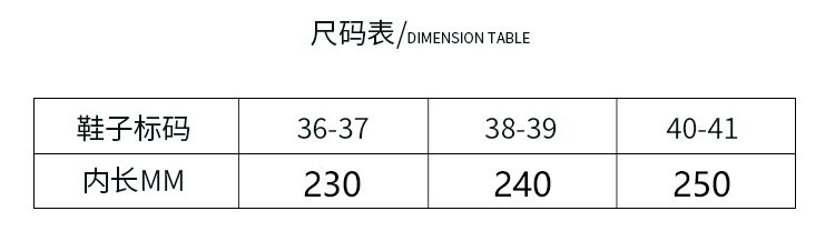 微信图片_20250224214829