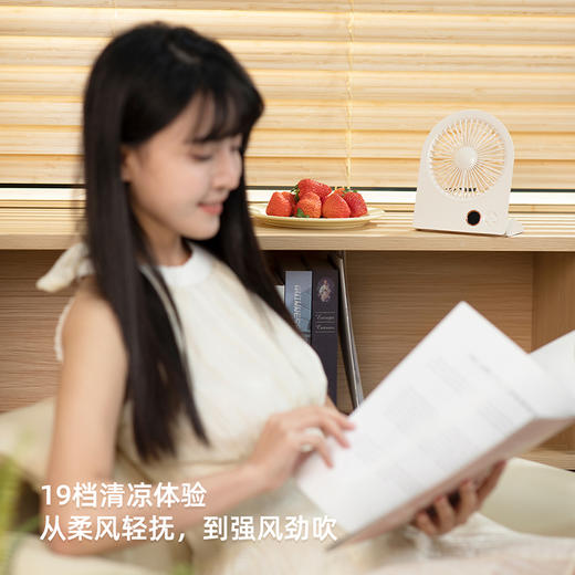 热卖！桌面小空调！塞尔兰斯 超薄低分贝 无线遥控桌面风扇 静音长续航KF-09/桌面循环扇 空气循环凉感ds301 可桌面/可壁挂 商品图5
